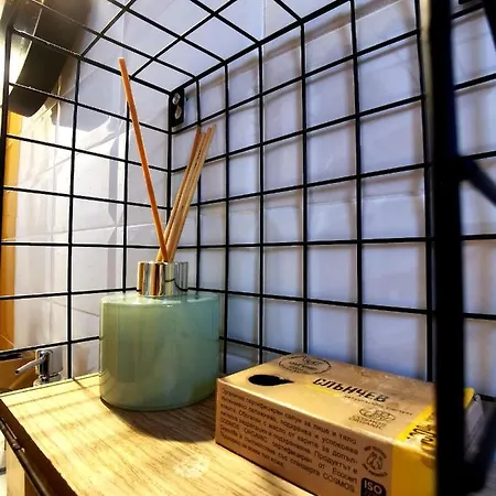 Rare View アパート プロヴディフ